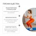 Фитнес-резинка ONLYTOP 30×1.3×0.5см 35кг 3551207
