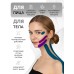Кинезио-тейп 2.5см×5м 9408666 Кинезио-тейп 2.5см×5м 9408666