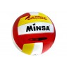 Мяч волейбольный "Minsa Soft Touch" E43202-2