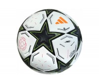 Мяч футбольный №5 "League Champions" F43275-1