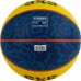 Мяч баск. TORRES 3х3 Outdoor B322346 р.6