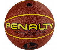 Мяч баскет. PENALTY BOLA BASQUETE 7.8 CROSSOVER X FIBA 5212743110-U р.7 Мяч баскет. PENALTY BOLA BASQUETE 7.8 CROSSOVER X FIBA 5212743110-U р.7