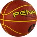 Мяч баскет. PENALTY BOLA BASQUETE 7.8 CROSSOVER X FIBA 5212743110-U р.7