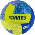 Мяч вол. TORRES Dig V22345 р.5 Мяч вол. TORRES Dig V22345 р.5