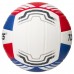 Мяч волейбольный TORRES VB 1000 V32415 р.5