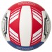 Мяч волейбольный TORRES VB 1000 V32415 р.5