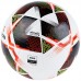 Мяч футб. VISION Spark F324045 р.5 FIFA Basiс
