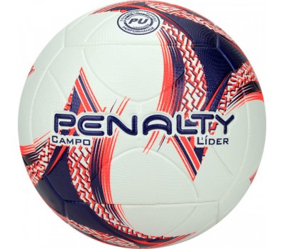 Мяч футб. PENALTY BOLA CAMPO LIDER XXIII 5213381239-U р.5