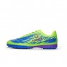 Бутсы футбольные TORRES COPA TS234237-350