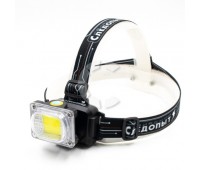 Фонарь налобный "СИБИРСКИЙ СЛЕДОПЫТ-RAY LIGHT JUNIOR" PF-PFL-HL30