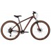 Велосипед 27,5" FOXX MERIDIAN Велосипед 27,5" FOXX MERIDIAN