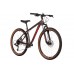 Велосипед 27,5" FOXX MERIDIAN Велосипед 27,5" FOXX MERIDIAN