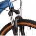Велосипед 27,5" FOXX MERIDIAN Велосипед 27,5" FOXX MERIDIAN