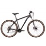 Велосипед STINGER 29" ELEMENT