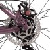 Велосипед Stinger 29" LAGUNA