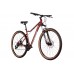 Велосипед Stinger 29" LAGUNA