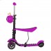 Самокат Novatrack Disco-kids Saddle 120S Самокат Novatrack Disco-kids Saddle 120S
