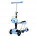 Самокат Novatrack Disco-kids Saddle 120S Самокат Novatrack Disco-kids Saddle 120S