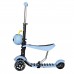 Самокат Novatrack Disco-kids Saddle 120S Самокат Novatrack Disco-kids Saddle 120S