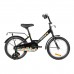 Велосипед 14" FOXX SIMPLE (2026) Велосипед 14" FOXX SIMPLE (2026)
