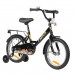 Велосипед 14" FOXX SIMPLE (2026) Велосипед 14" FOXX SIMPLE (2026)