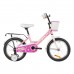 Велосипед 16" FOXX SIMPLE (2026)