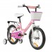 Велосипед 16" FOXX SIMPLE (2026)
