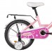 Велосипед 16" FOXX SIMPLE (2026)