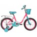 Велосипед NOVATRACK 14" MAPLE Велосипед NOVATRACK 14" MAPLE