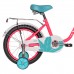 Велосипед NOVATRACK 14" MAPLE Велосипед NOVATRACK 14" MAPLE