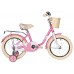 Велосипед NOVATRACK 14" MAPLE Велосипед NOVATRACK 14" MAPLE