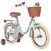 Велосипед NOVATRACK 14" MAPLE Велосипед NOVATRACK 14" MAPLE