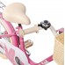 Велосипед NOVATRACK 18" MAPLE