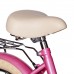 Велосипед NOVATRACK 18" MAPLE