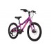 Велосипед 20" NOVATRACK NOVARA 6ск D