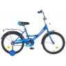 Велосипед NOVATRACK 18"  Vector 