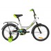 Велосипед NOVATRACK 18"  Vector 