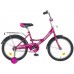 Велосипед NOVATRACK 18"  Vector 