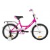 Велосипед NOVATRACK 18"  Vector 