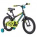 Велосипед NOVATRACK 16" TORNADO