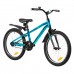 Велосипед NOVATRACK 20" PRIME AB