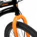Велосипед FOXX 24" ARIMO Disk (2026)