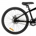 Велосипед FOXX 24" ARIMO Disk (2026)
