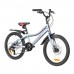 Велосипед Foxx 20" Differ Disk (2026)