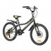 Велосипед Foxx 20" Differ Disk (2026)
