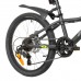 Велосипед Foxx 20" Differ Disk (2026)
