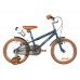 Велосипед NOVATRACK 14" VALIANT
