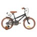 Велосипед NOVATRACK 18" VALIANT