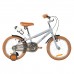 Велосипед NOVATRACK 18" VALIANT