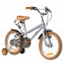 Велосипед NOVATRACK 18" VALIANT